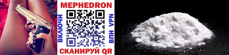 Сколько стоит Алатырь Cocaine  Мефедрон  A PVP  Псилоцибиновые грибы  ГАШИШ 