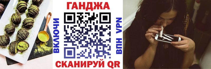 сколько стоит Алатырь Cannafood конопля
