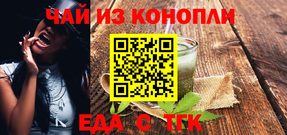 Конопля Алатырь