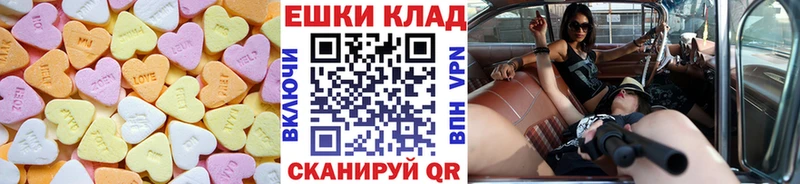 Ecstasy бентли  где можно купить наркотик  сайты даркнета клад  Алатырь 