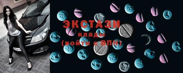 крисы Абинск