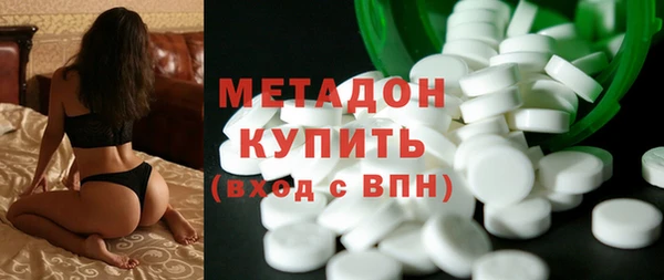 дмт Сатка