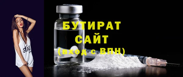 jwh Абаза