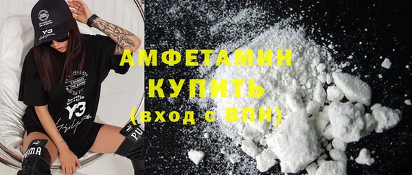 дмт Сатка