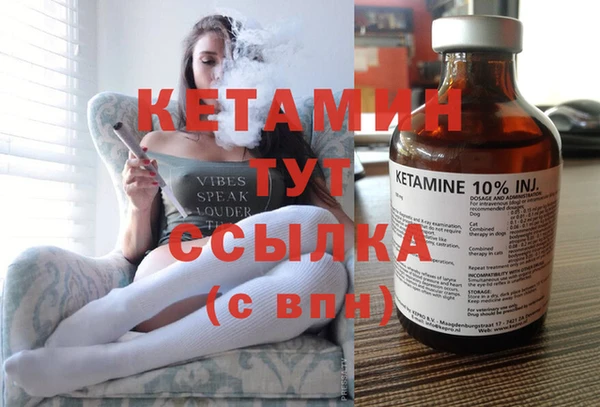 jwh Абаза