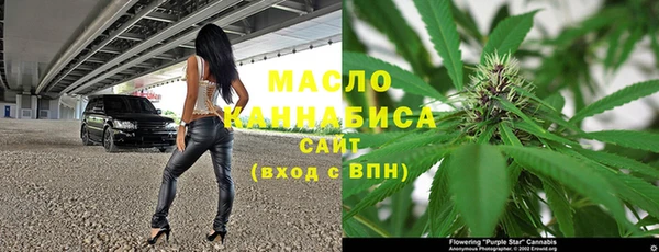 крисы Абинск