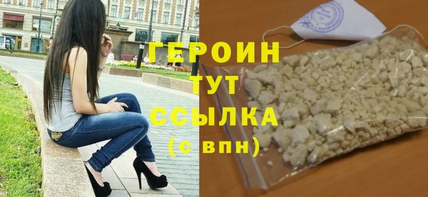 дмт Сатка