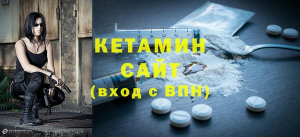 крисы Абинск