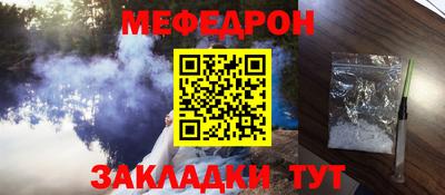 гашиш Магадан