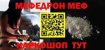 jwh Магнитогорск
