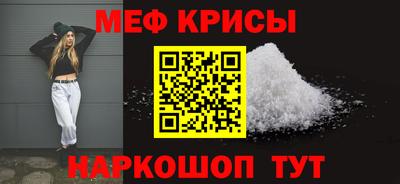 синтетический гашиш Аргун