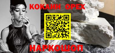 jwh Магнитогорск