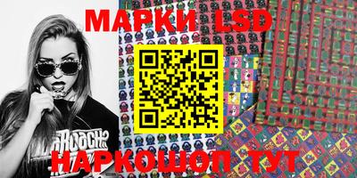jwh Магнитогорск