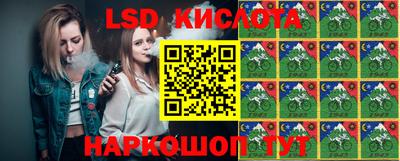 jwh Магнитогорск