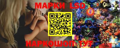 гашиш Магадан