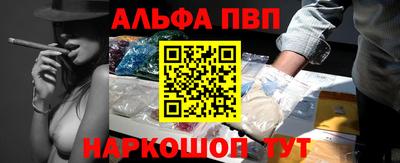 гашиш Магадан