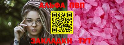 гашиш Магадан