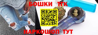 гашиш Магадан