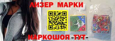 spice Майкоп