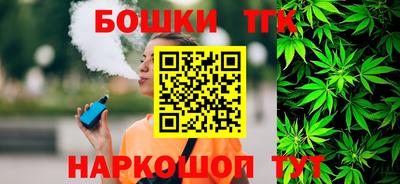 гашиш Магадан