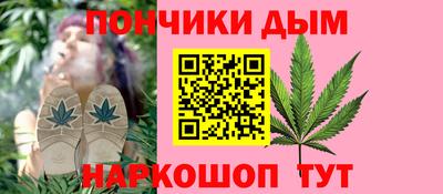 гашиш Магадан