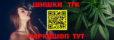 jwh Магнитогорск