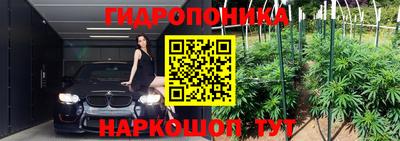 jwh Магнитогорск