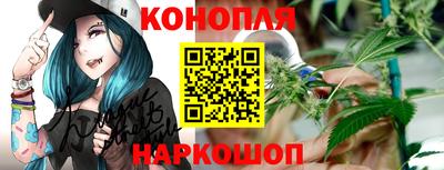 jwh Магнитогорск