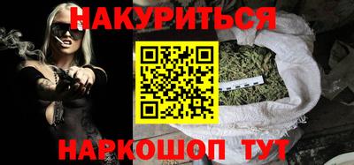 jwh Магнитогорск