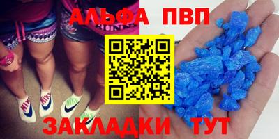 гашиш Магадан