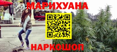 гашиш Магадан