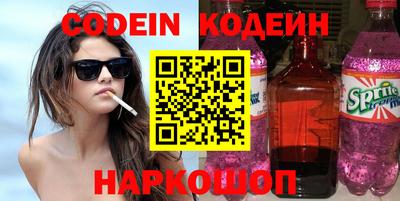 jwh Магнитогорск