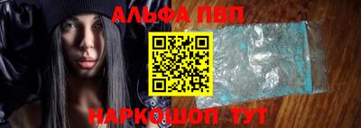 гашиш Магадан
