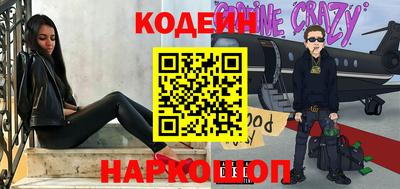 гашиш Магадан