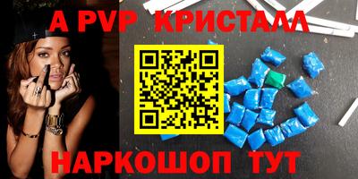 jwh Магнитогорск
