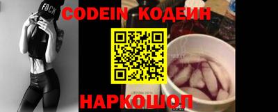 spice Майкоп