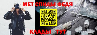 jwh Магнитогорск