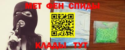 jwh Магнитогорск