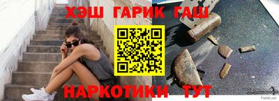 jwh Магнитогорск