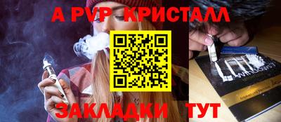 jwh Магнитогорск