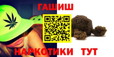 jwh Магнитогорск