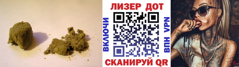 что такое   Алатырь  Лсд 25 экстази кислота 